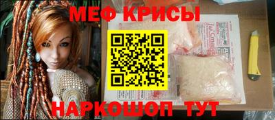 первитин Дубна