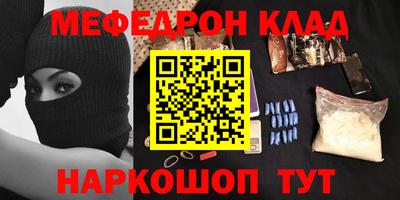 крисы Донской