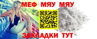 крисы Донской