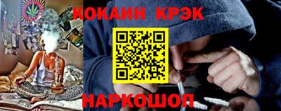 первитин Дубна