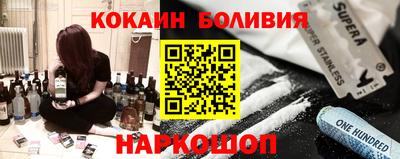 первитин Дубна
