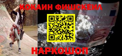 первитин Дубна
