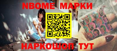 крисы Донской