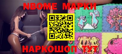 крисы Донской