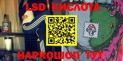 первитин Дубна