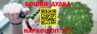 первитин Дубна