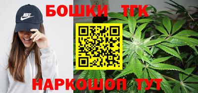 крисы Донской