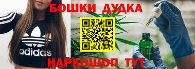 первитин Дубна