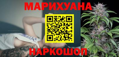 прущие крисы Донецк