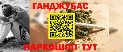 крисы Донской