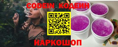 крисы Донской