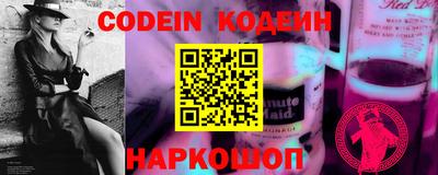 крисы Донской