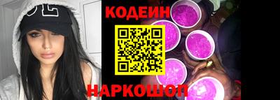 первитин Дубна