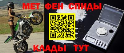 крисы Донской
