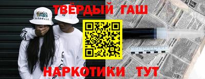 крисы Донской