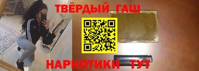 первитин Дубна