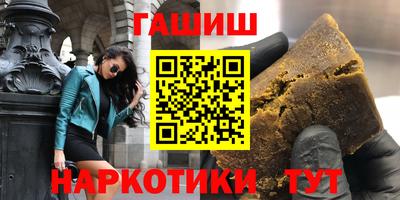 первитин Дубна