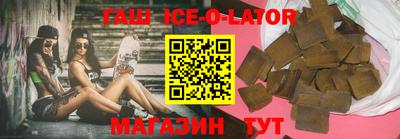 первитин Дубна