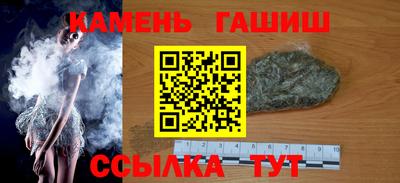 крисы Донской