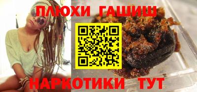 крисы Донской