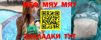 крисы Донской