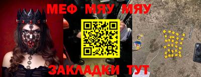 крисы Донской